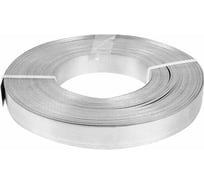 Упаковочная лента ROCK RTM23 20x0,5 мм, 25 м 444961