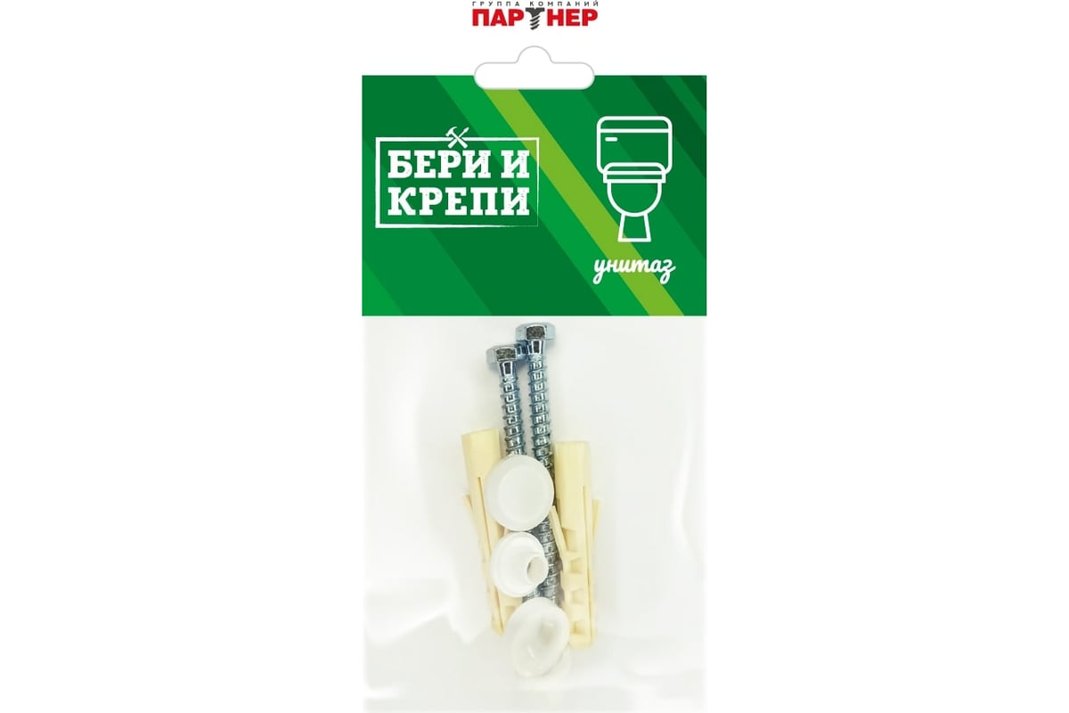 Набор для крепления унитаза Партнер 826323 - выгодная цена, отзывы ...