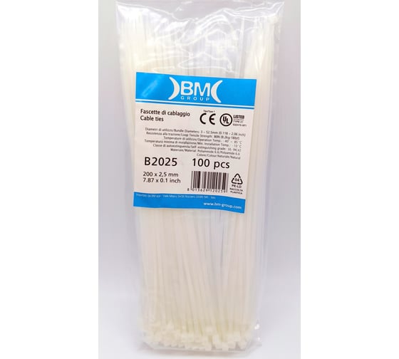 Кабельная стяжка BM Group цвет естественный, 200x2,5 мм, 100 шт. BM-B2025 1