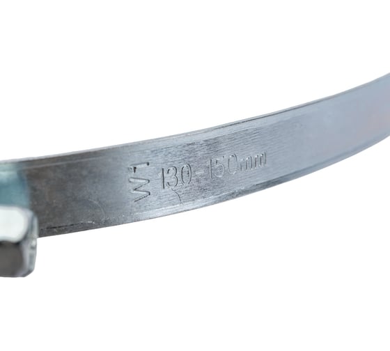 Червячный хомут STARFIX 130-150 мм, цинк, DIN 3017 SMP-88883-1 SMP-87883-1