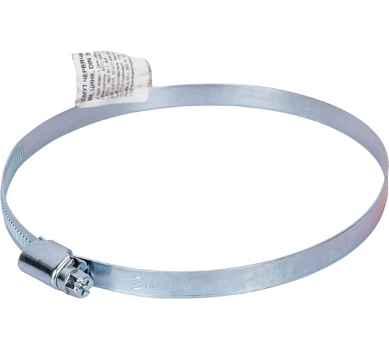 Червячный хомут STARFIX 110-130 мм, цинк, DIN 3017 SMP-86881-1