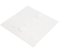 Заглушка Невский Крепеж самоклейка 12 мм, белая, 20 шт. 801757