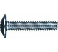 Винт BEFAST DIN 967 с пресс-шайбой, покрытие цинк, 4x40 VROF04040750S