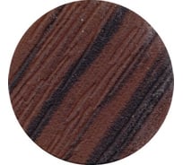 Самоклеящаяся заглушка КРЕП-КОМП 14 мм, каштан венге, 54 шт. 21-0160