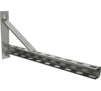 Консольный кронштейн с опорой СВК 30x30 l-250 SVK-FU3030250 Н0000026174