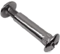 Межсекционная стяжка Невский Крепеж 5x27 никель, 4 шт. 822916