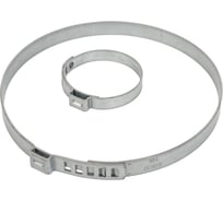 Хомут пыльника KIT++ ШРУС наруж. УАЗ Hanter-Patriot 2018 Oetiker Швейцария, к-т 2 шт. 321ZR04