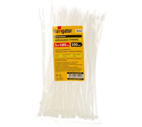 Нейлоновый хомут Navigator 3.6х180 белый NCT-036-180-100/WH 100 шт. 71041
