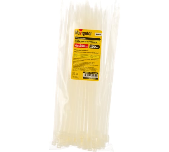 Нейлоновый хомут Navigator 4.8х250 белый NCT-048-250-100/WH 100 шт. 71050