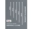 Нейлоновый хомут Navigator 7.6х400 белый NCT-076-400-100/WH 100 шт. 71058 8