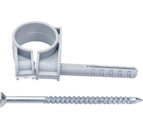 Одинарный пластиковый кронштейн с дюбелем MasterProf 20-22 мм, 5 шт ИС.130164