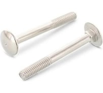 Болт ЦКИ DIN 603, М6x120 мм, 4.6, цинк, 25 шт. 5697