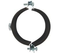 Хомут для крепления сантехнических труб КРЕП-КОМП 2 1/2" /75-81/ под М10 150шт хг75-81