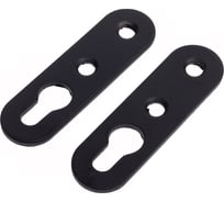 Навеска Н-50 (50 компл. по 2 шт.) черный