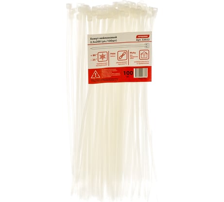 Нейлоновый хомут 2,5х200 100шт ПЕРЕДОВИК 32022