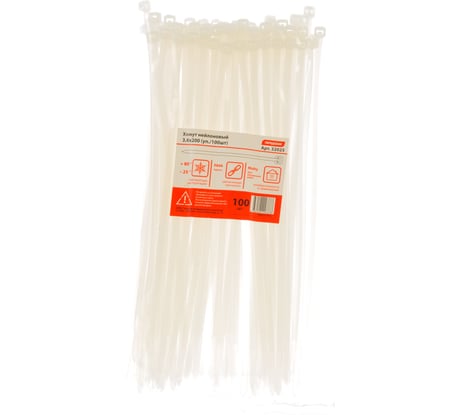 Нейлоновый хомут 3,6х200 100шт ПЕРЕДОВИК 32025