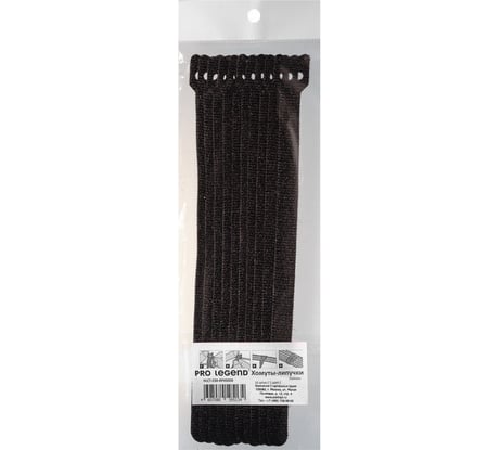 Хомут-липучка (стяжка) Pro Legend 150х12 мм, 10 шт., черный PL9603