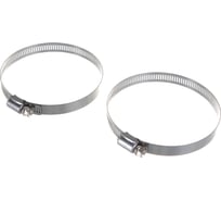 Хомуты ЭКСПЕРТ просечная лента 12 мм 91-114 мм 50 шт 37815-091-114-50