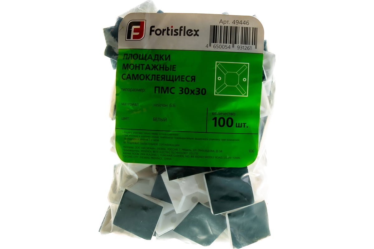 Пмс 30 – Telegraph