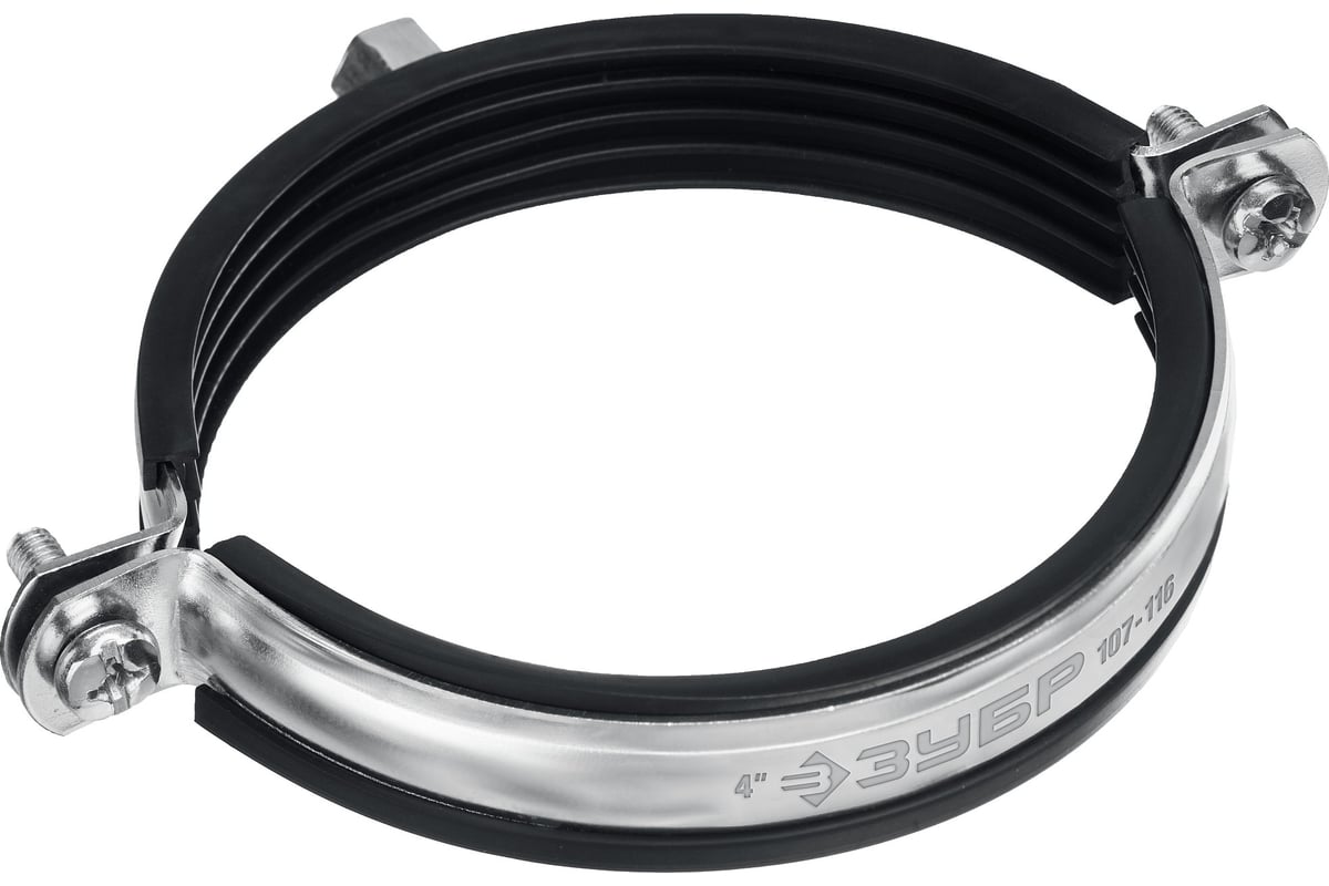 Трубный оцинкованный хомут ЗУБР 4" с гайкой м8/м10, 10 шт. 37880-107 ...