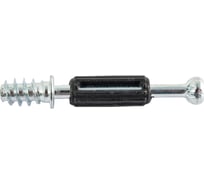 Шток эксцентрика STARFIX 34 мм, пластик, 10 штук SMZ1-55761-10