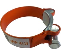 Силовой хомут с полимерным покрытием KIT++ 74-79/24-М8, оранжевый, Россия 317RR74