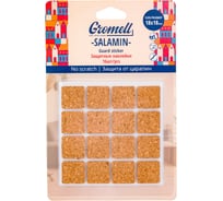 Защитные наклейки GROMELL Salamin, 16 шт., материал пробка, квадратные, 18 мм 77M10727