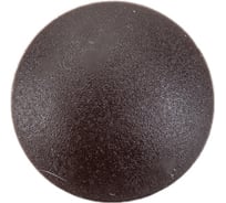 Заглушка Невский Крепеж №2 темно-коричневая (50 шт) - пакет нк 800777