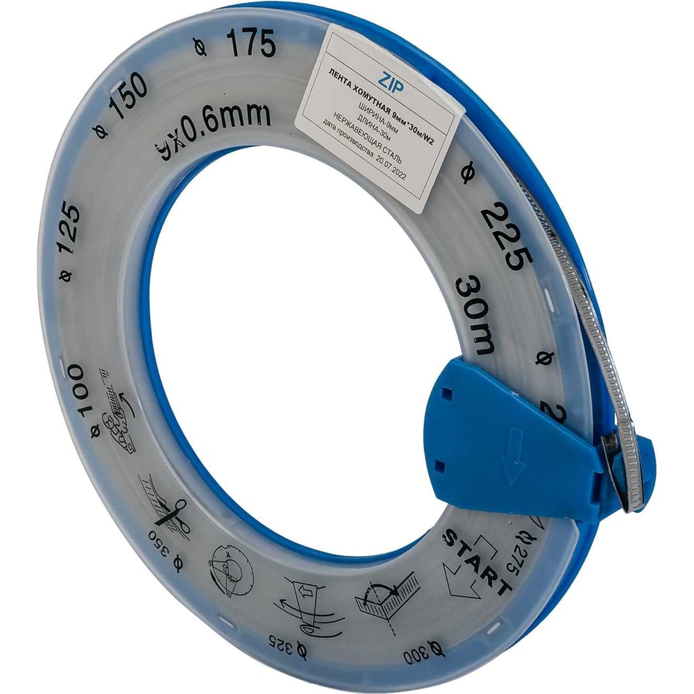 Хомутная нержавеющая лента NBPT 12 мм, 30 м 58282 - выгодная цена ...