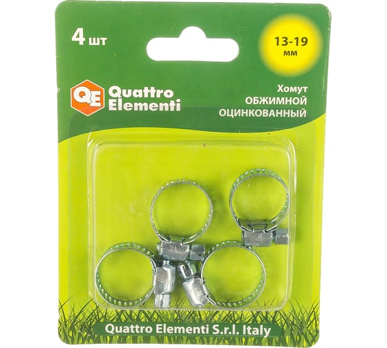 Обжимной хомут QUATTRO ELEMENTI 13-19 мм оцинкованный, 4 шт 771-992