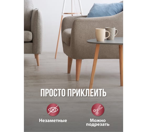 Защитные протекторы из фетра VORTEX белые, 38 мм 24348