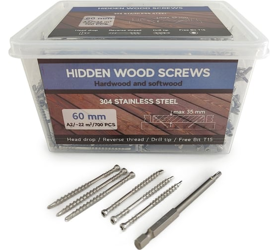 Саморезы для скрытого монтажа террас и фасадов с помощью инструмента Marksman Camo Hidden Wood Screws A2 60 mm, 700 шт. 60700A2