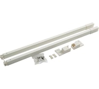 Комплект прямоугольных рейлингов для lembox-s Lemax PROF 500 мм, белый Lembox-R-500-WT-S