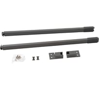 Комплект прямоугольных рейлингов для lembox-s Lemax PROF 450 мм, серый Lembox-R-450-GR-S