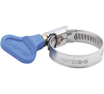 Металлические хомуты СИБРТЕХ элемент крепления с формой ключа 16-25мм, 100шт/уп 47548