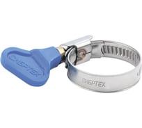 Металлические хомуты СИБРТЕХ элемент крепления с формой ключа 30-45мм, 50шт/уп 47552