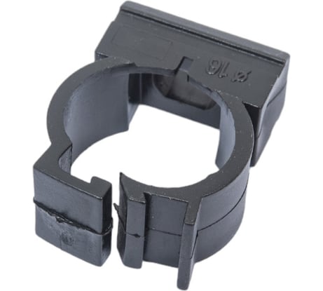 Держатель с фиксатором для труб Greenel D16 мм, черный, 100 шт. GE50180-05