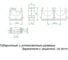 Держатель для труб 100 шт D20мм, черный Greenel GE50141-05 3