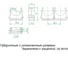Держатель для труб 90 шт D 25мм, черный Greenel GE50142-05 2