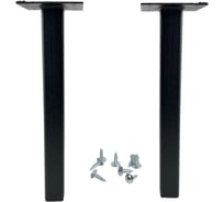 Опора для мебели ЭЛИМЕТ 25x25x250 мм, черная, 2 шт. БП-00002811