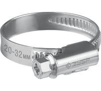 Червячный хомут ЗУБР Х-9н 20-32 мм, оцинкованный, 50 шт. 37807-32