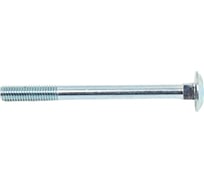 Болт с гайкой ЦКИ DIN 603, М5x60 4.6, Ц, 40 шт. 5102