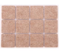 Самоклеящиеся накладки для мебели Tescoma presto 30x30 мм, 24 шт. 420857