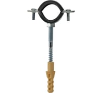 Сантехнический хомут с шурупом и дюбелем MasterProf м8, 1/2", 20-23 мм, 5 шт. ТД.030265