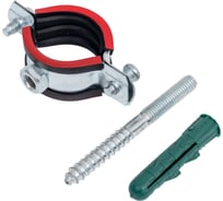 Сантехнический хомут с шурупом и дюбелем MasterProf м8, 1", 31-35 мм, 5 шт. ТД.030267