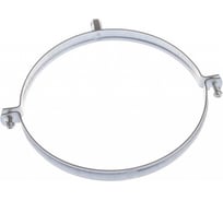 Хомут для воздуховода СВК 400 мм, без уплотнителя SVK-FV0400W Н0000025464