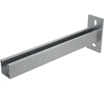 Одиночная усиленная страт-консоль Система КМ 41х41 мм, L250 мм, s: 2,5 мм LO2228 KSSU41-250