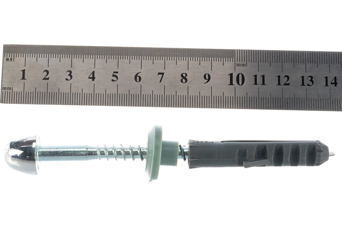 Крепление для умывальника MasterProf хром МP ИС.130924 - выгодная цена ...