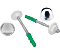 Крепление для раковины к стене и писсуара MasterProf, хромированное ИС.130924