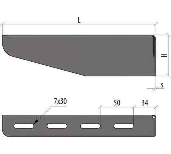 Консоль с опорой Система КМ 600 мм INOX304 LO5951 KSP600 INOX304